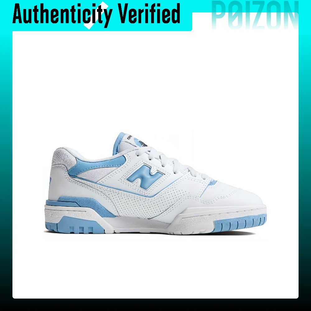 Sepatu Basket New Balance NB 5 - New Balance Shoes 550 ulasan dan harga